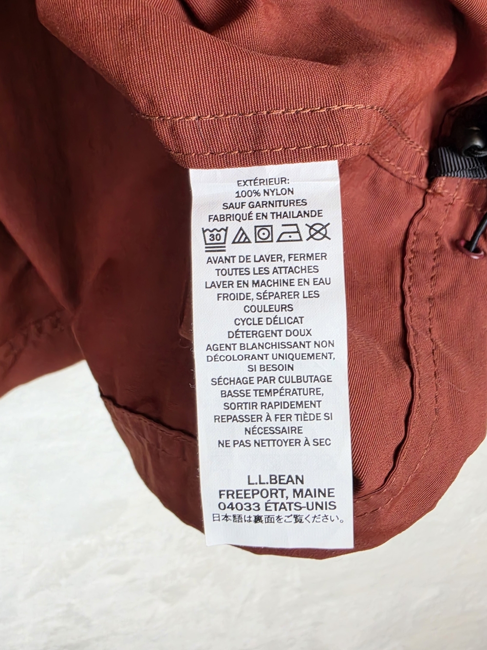 LL Bean Mountain Classic Anorak Windbreaker Mens Large Vintage Colorblock - Picture 4 of 6
